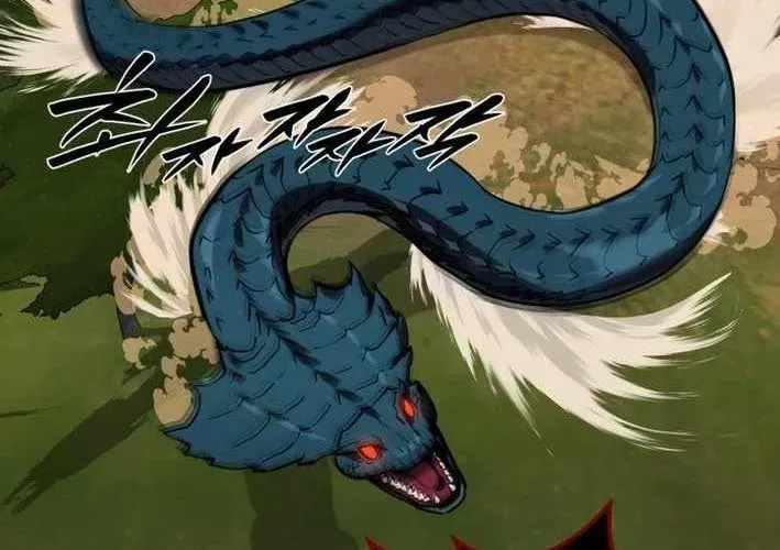 Siêu Cấp Quản Gia Chapter 13 - 283