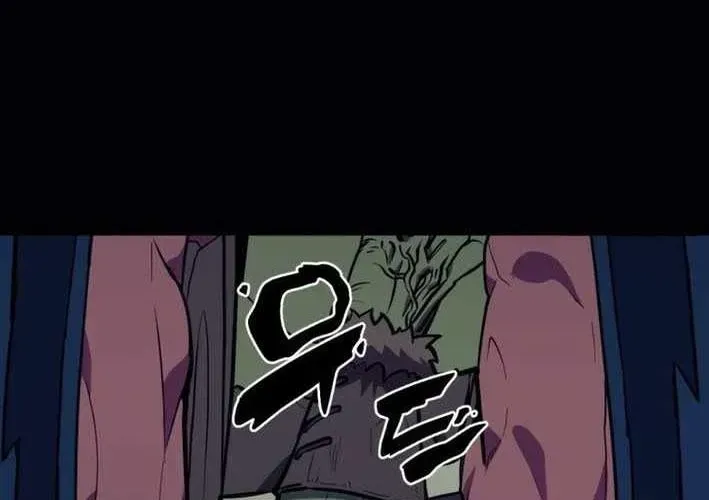 Siêu Cấp Quản Gia Chapter 13 - 6