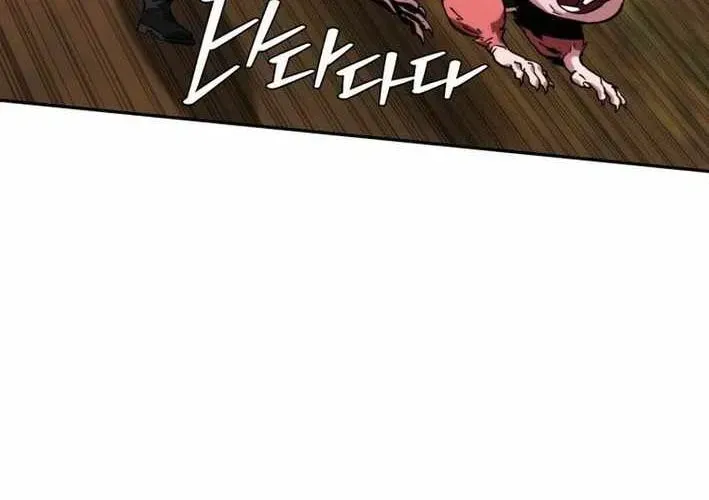 Siêu Cấp Quản Gia Chapter 13 - 76