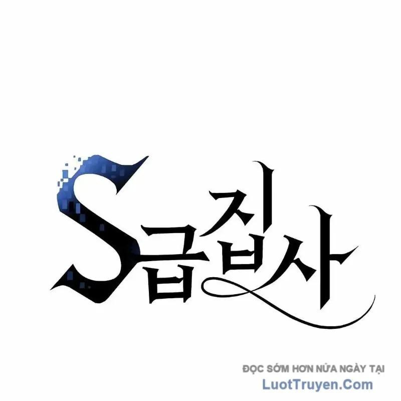 Siêu Cấp Quản Gia Chapter 16 - 16