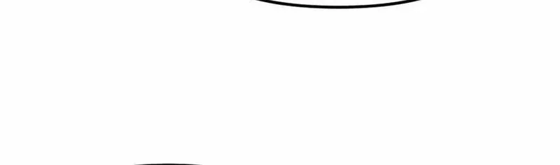 Siêu Cấp Quản Gia Chapter 17 - 30