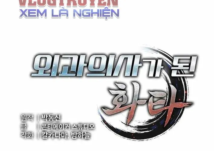 Thần Y Hoa Đà Tái Xuất Chapter 37 - 42