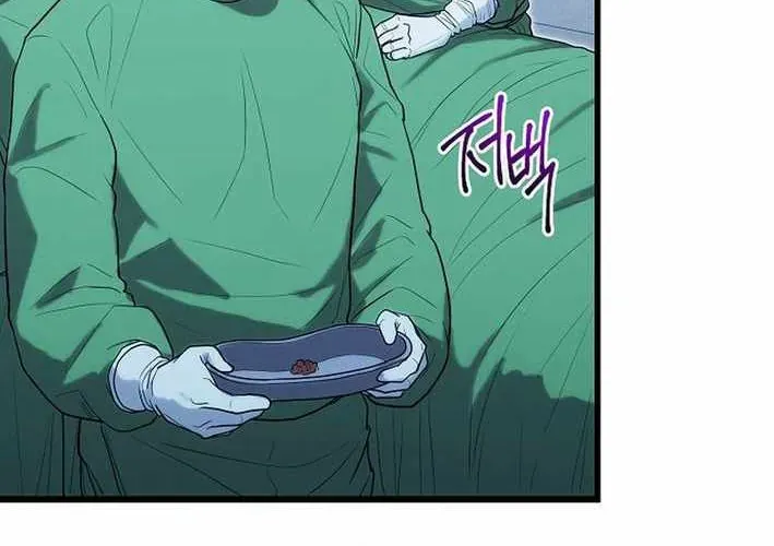 Thần Y Hoa Đà Tái Xuất Chapter 37 - 70