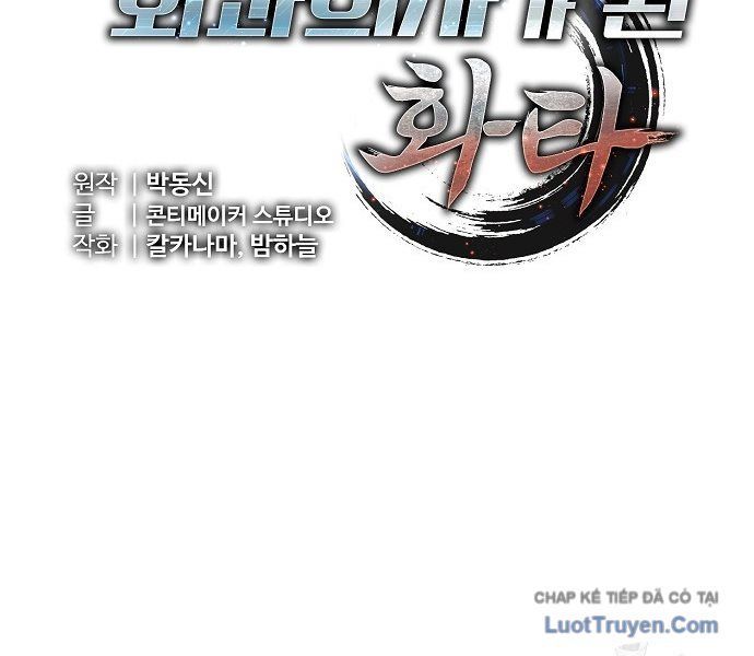 Thần Y Hoa Đà Tái Xuất Chapter 40 - 17