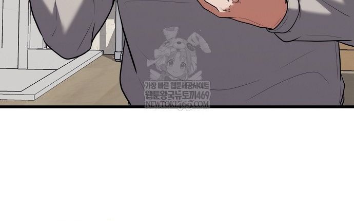 Thần Y Hoa Đà Tái Xuất Chapter 40 - 74