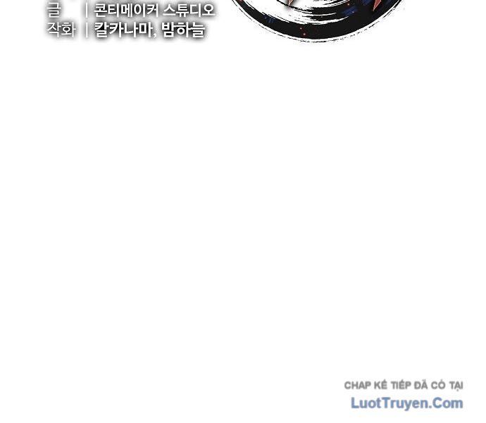 Thần Y Hoa Đà Tái Xuất Chapter 41 - 45