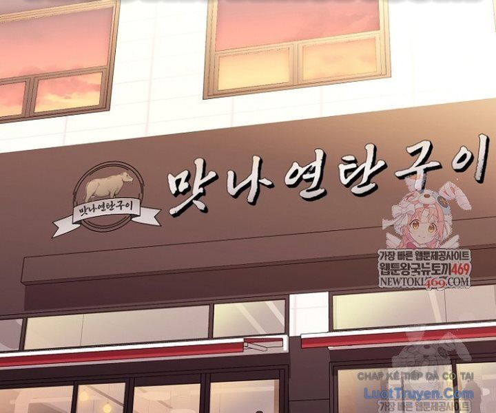 Thần Y Hoa Đà Tái Xuất Chapter 44 - 2