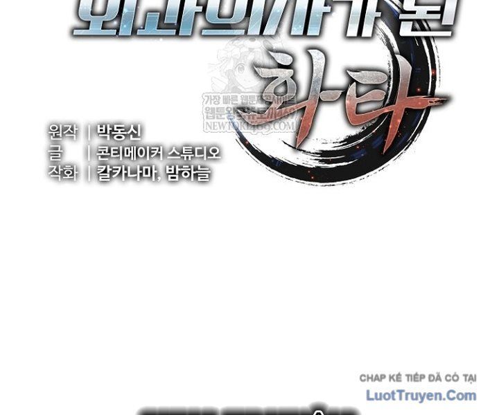 Thần Y Hoa Đà Tái Xuất Chapter 44 - 37