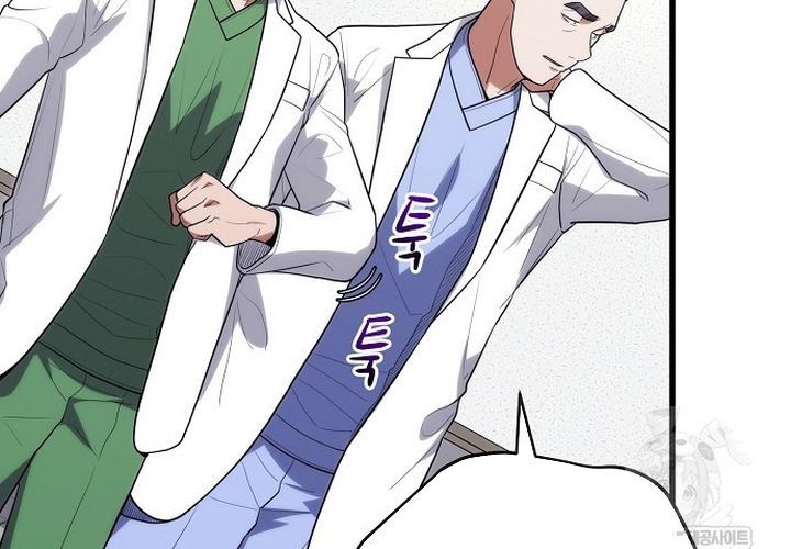 Thần Y Hoa Đà Tái Xuất Chapter 46 - 114