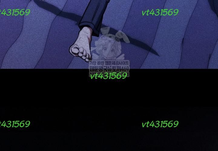 Thần Y Hoa Đà Tái Xuất Chapter 46 - 132