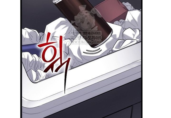 Thần Y Hoa Đà Tái Xuất Chapter 46 - 17