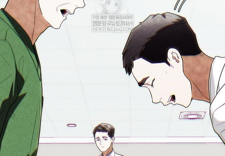 Thần Y Hoa Đà Tái Xuất Chapter 46 - 205