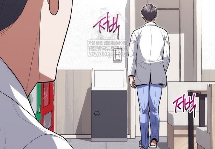 Thần Y Hoa Đà Tái Xuất Chapter 46 - 22