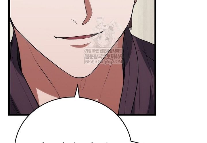 Thần Y Hoa Đà Tái Xuất Chapter 46 - 216