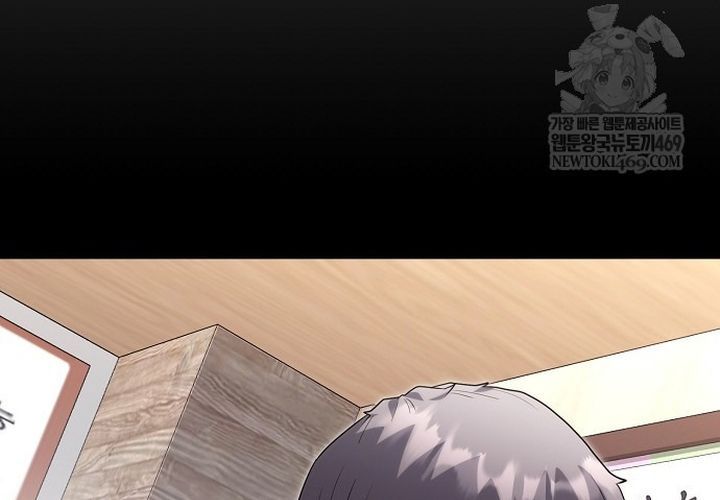 Thần Y Hoa Đà Tái Xuất Chapter 46 - 228