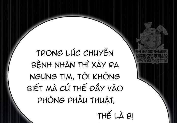 Thần Y Hoa Đà Tái Xuất Chapter 46 - 232