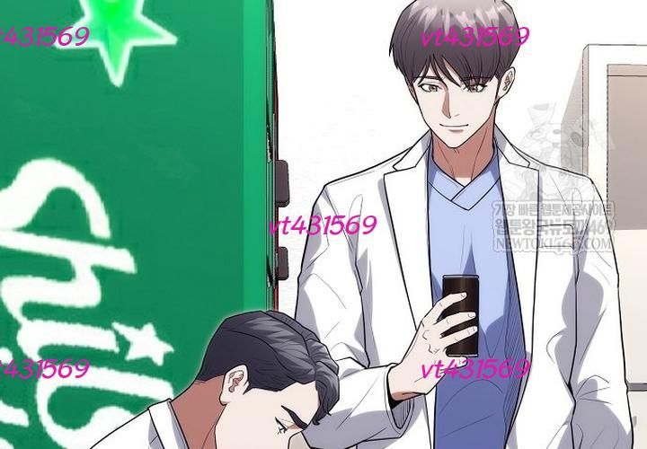 Thần Y Hoa Đà Tái Xuất Chapter 46 - 5