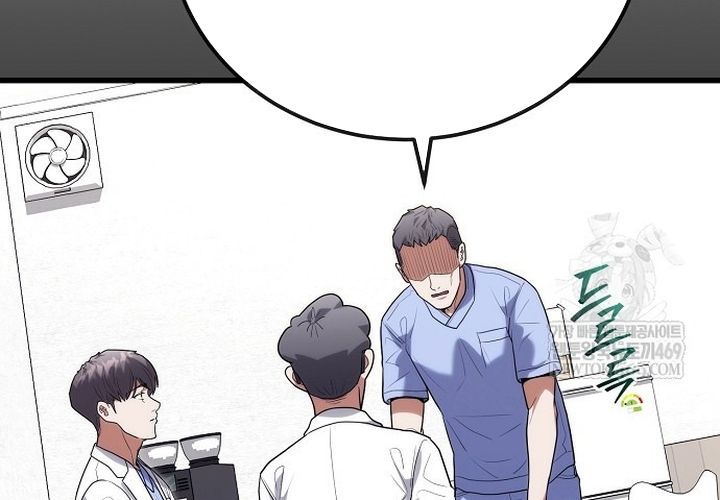 Thần Y Hoa Đà Tái Xuất Chapter 46 - 55