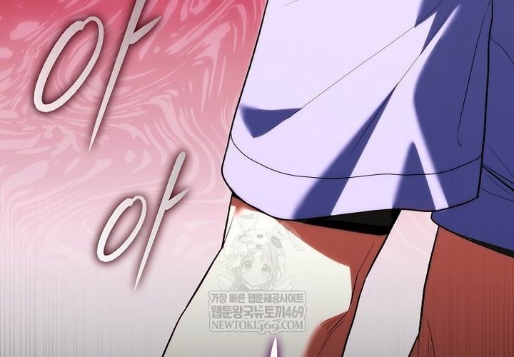 Thần Y Hoa Đà Tái Xuất Chapter 46 - 59