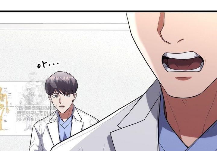 Thần Y Hoa Đà Tái Xuất Chapter 46 - 80