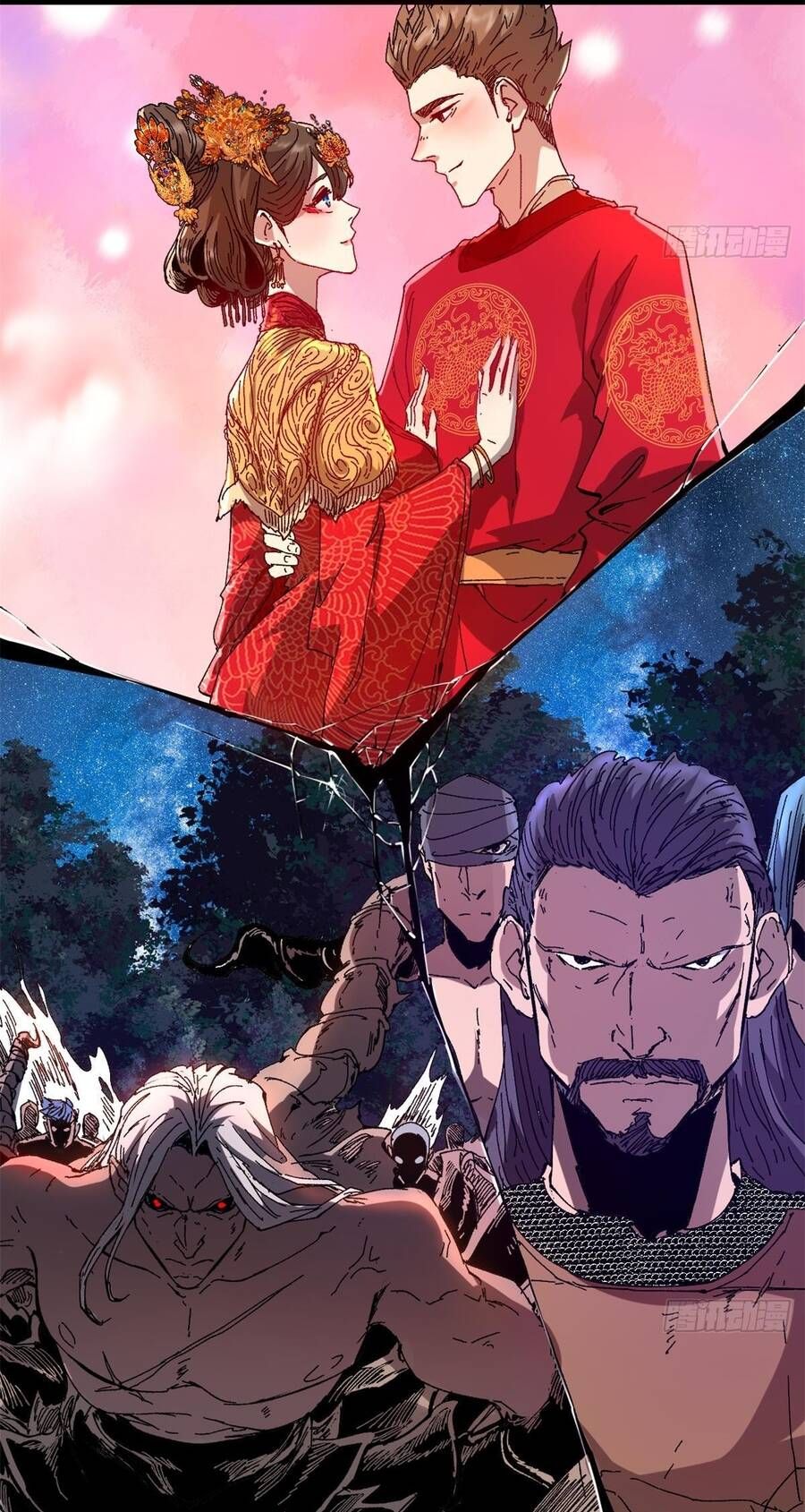 Vĩnh Hằng Quốc Độ Chapter 90 - 7