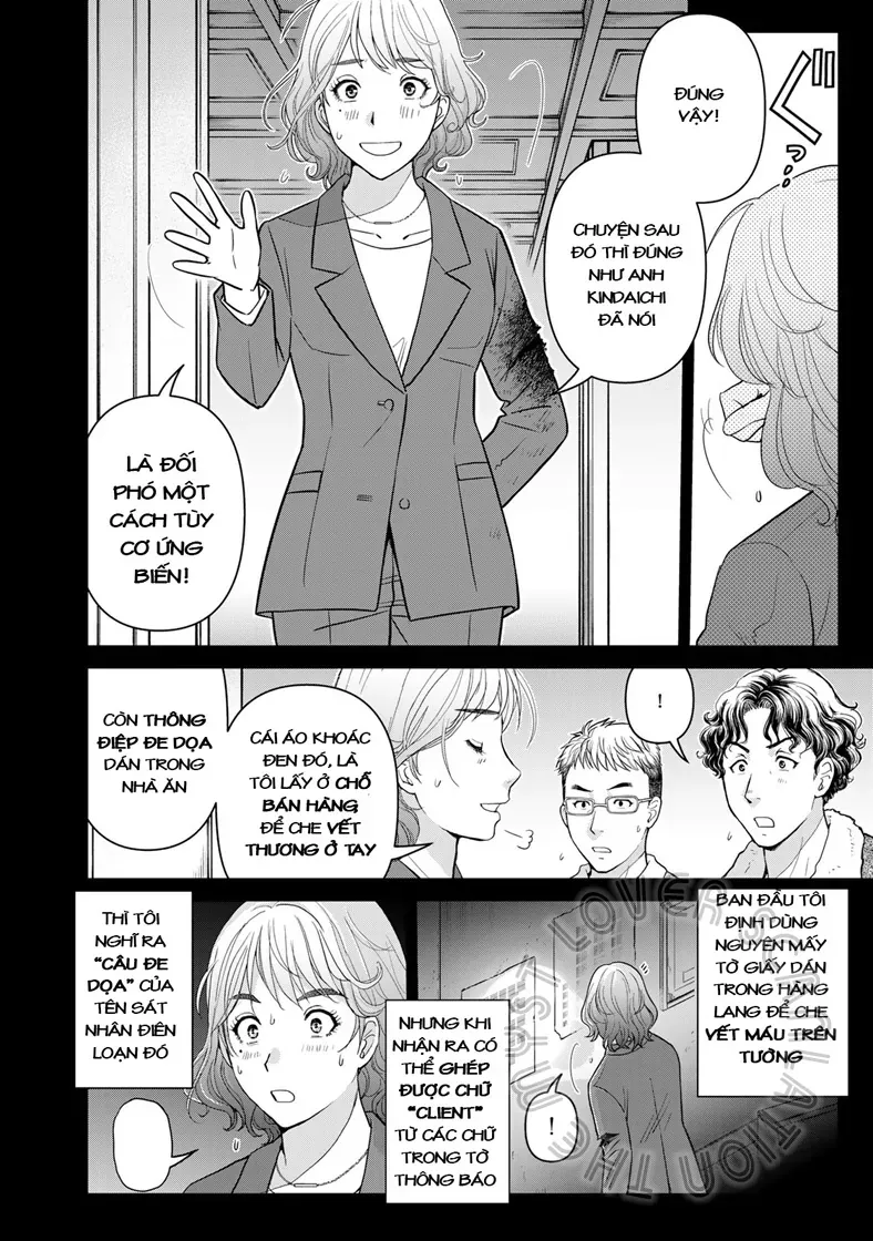 Ông Bố Thám Tử Kindaichi Chapter 12 - 3