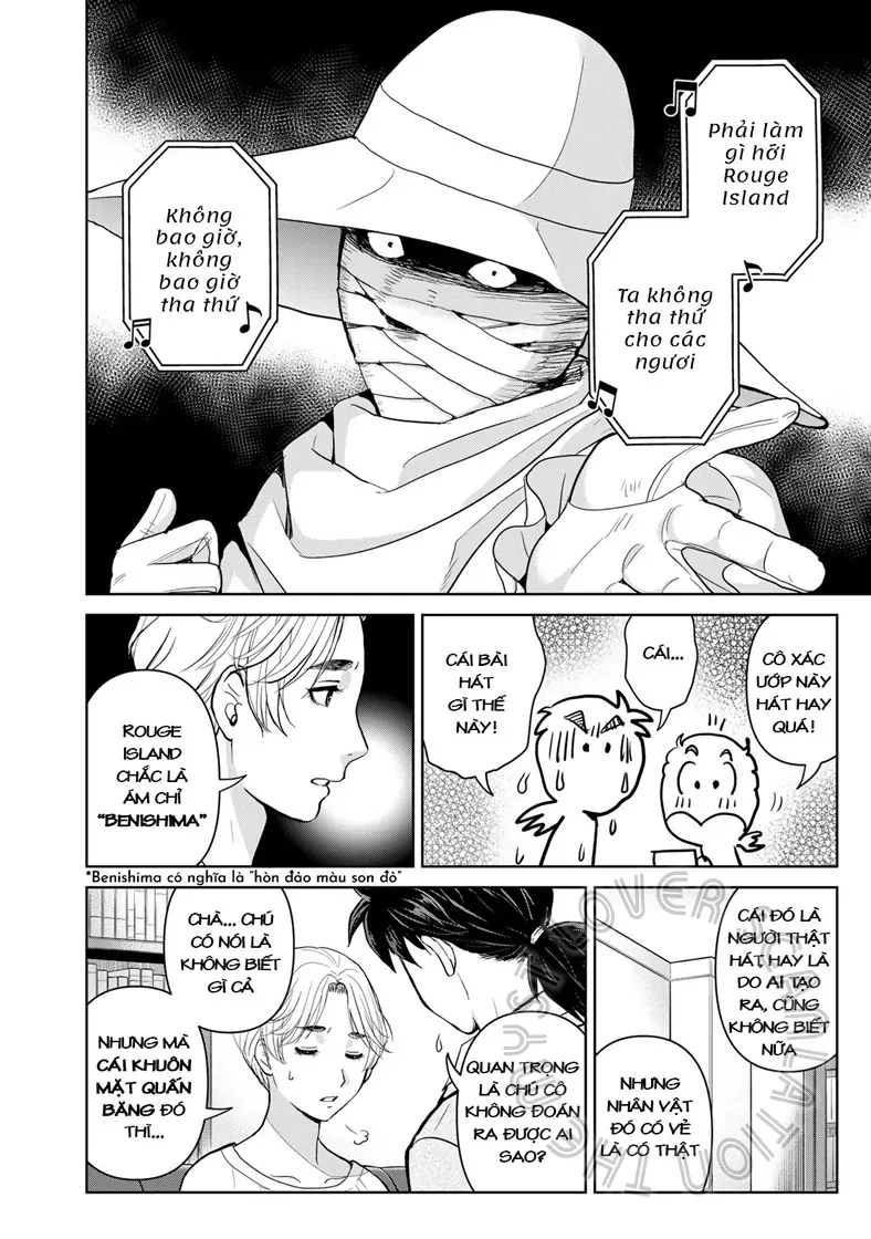 Ông Bố Thám Tử Kindaichi Chapter 13 - 22