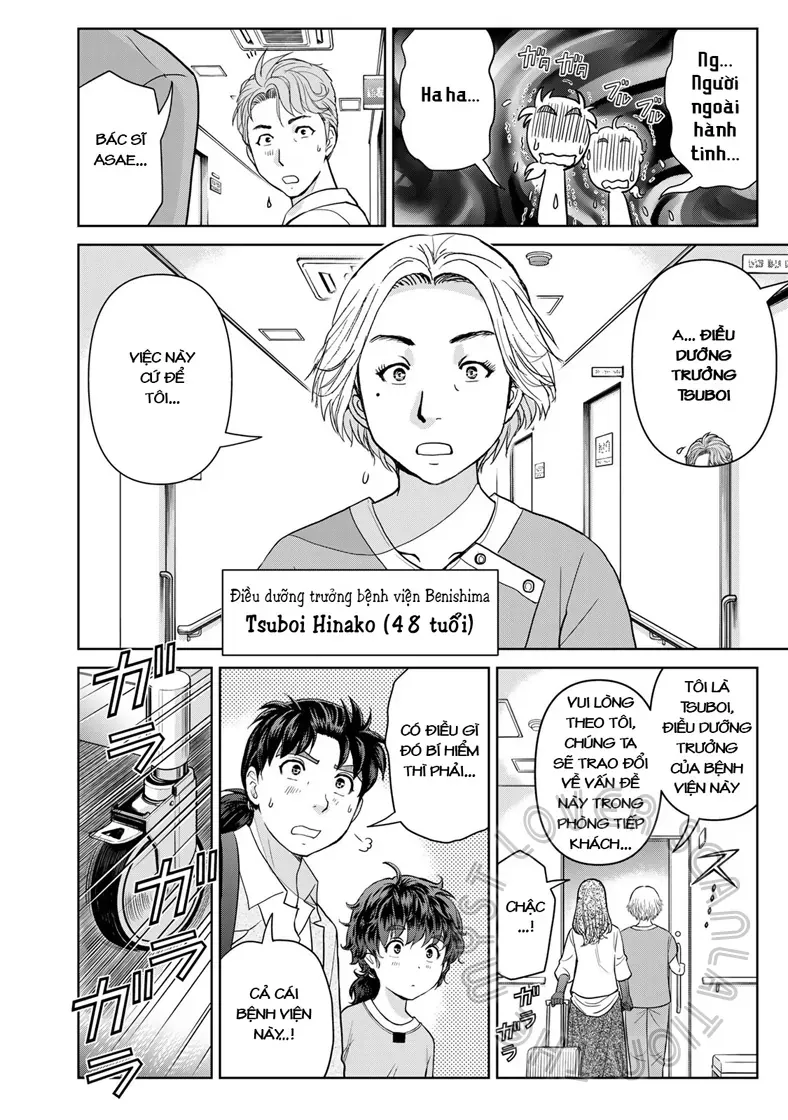 Ông Bố Thám Tử Kindaichi Chapter 14 - 7