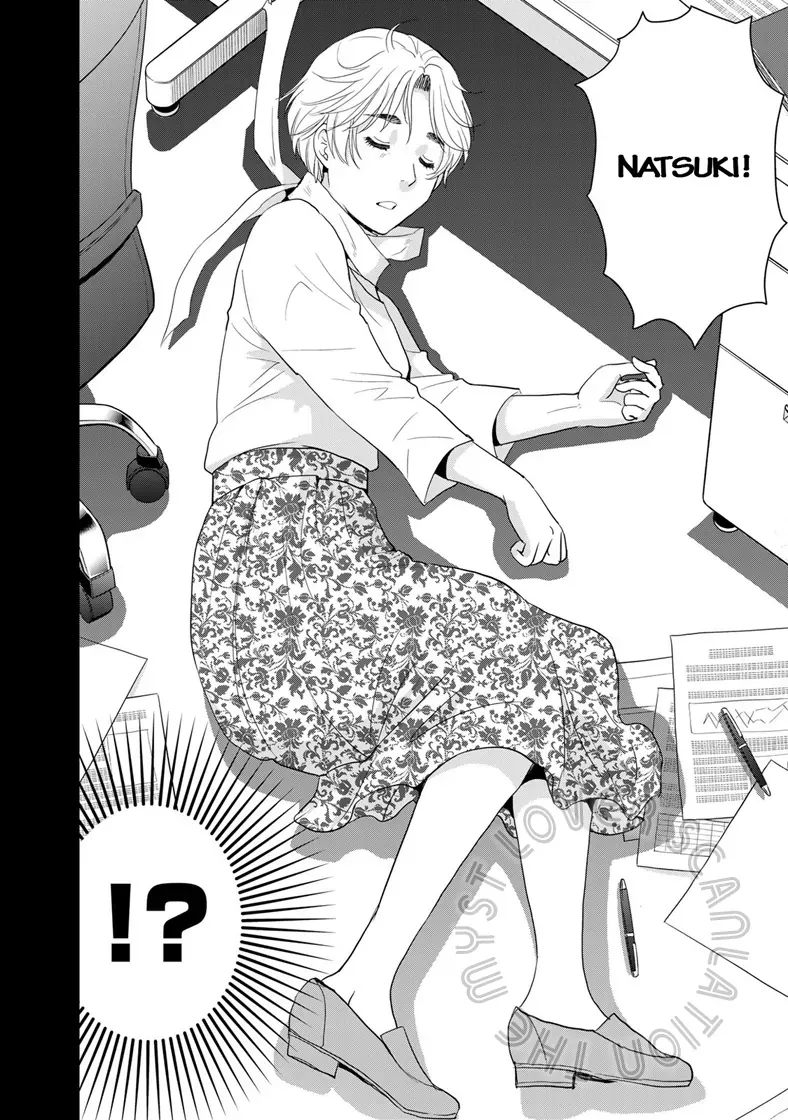 Ông Bố Thám Tử Kindaichi Chapter 15 - 7