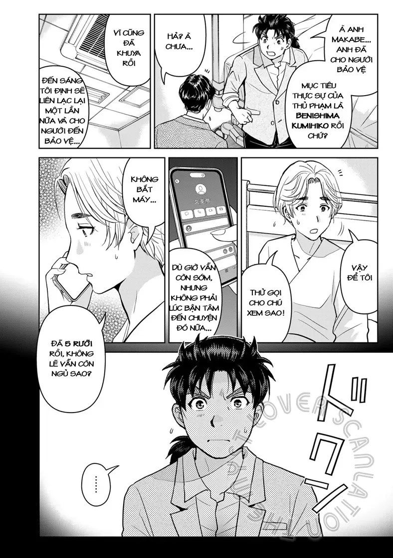 Ông Bố Thám Tử Kindaichi Chapter 16 - 11