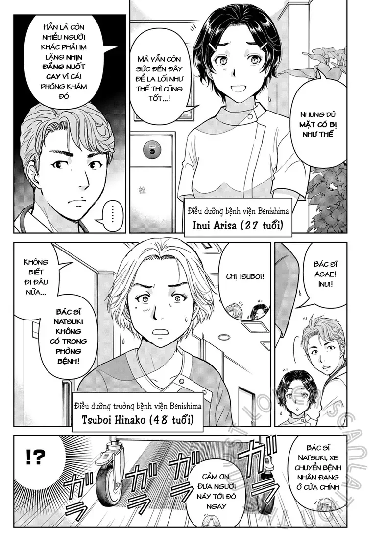 Ông Bố Thám Tử Kindaichi Chapter 17 - 6