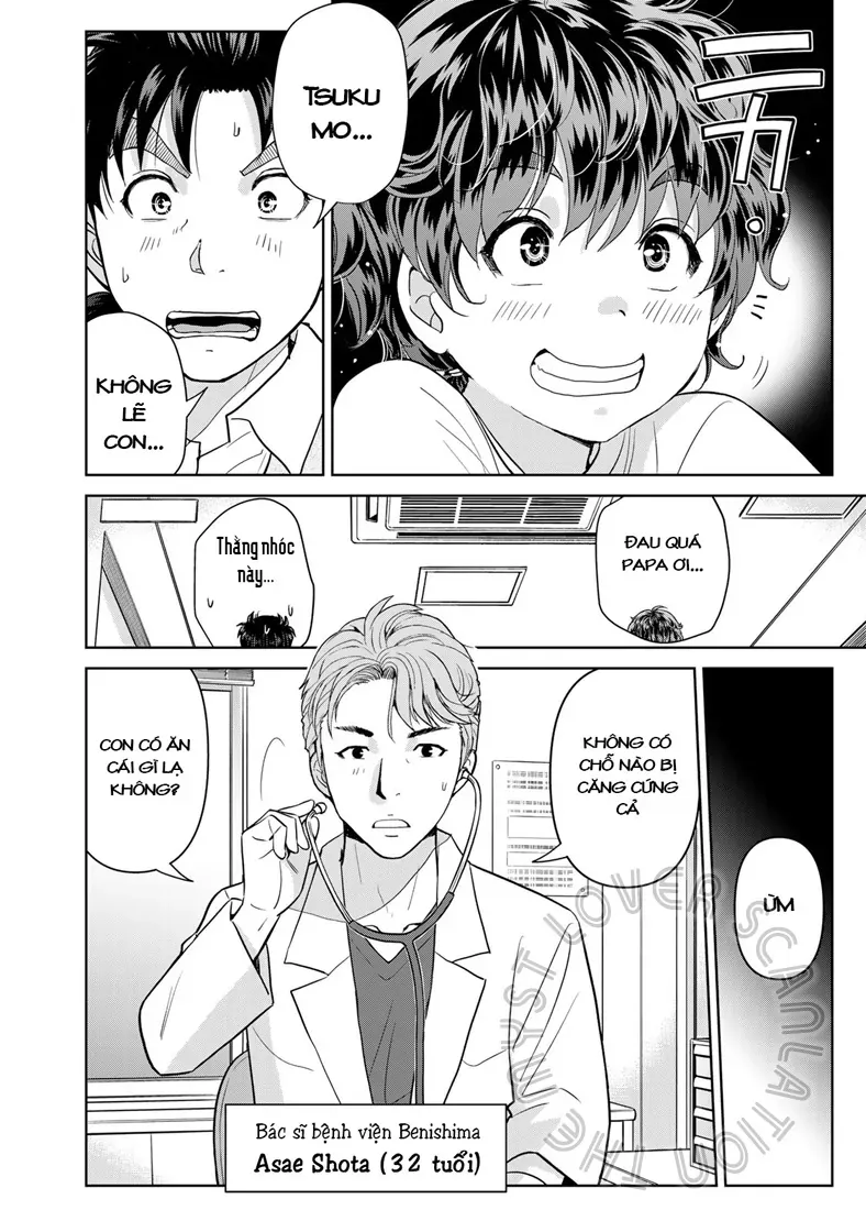 Ông Bố Thám Tử Kindaichi Chapter 18 - 11