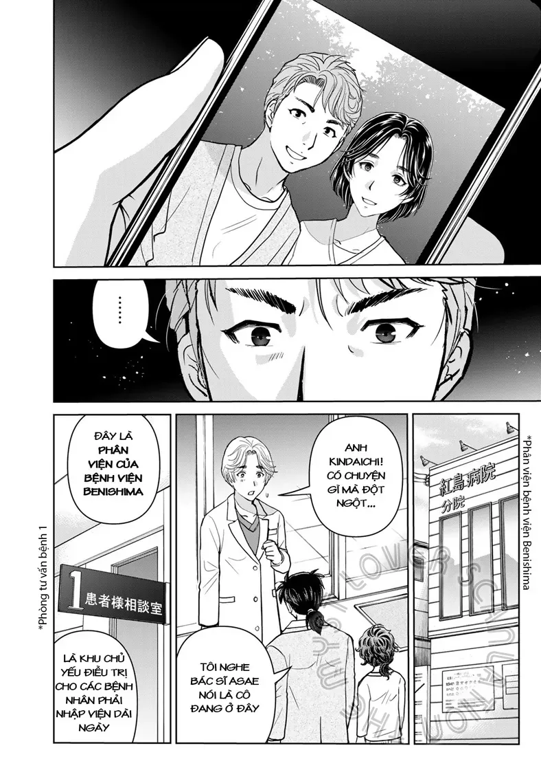 Ông Bố Thám Tử Kindaichi Chapter 18 - 17