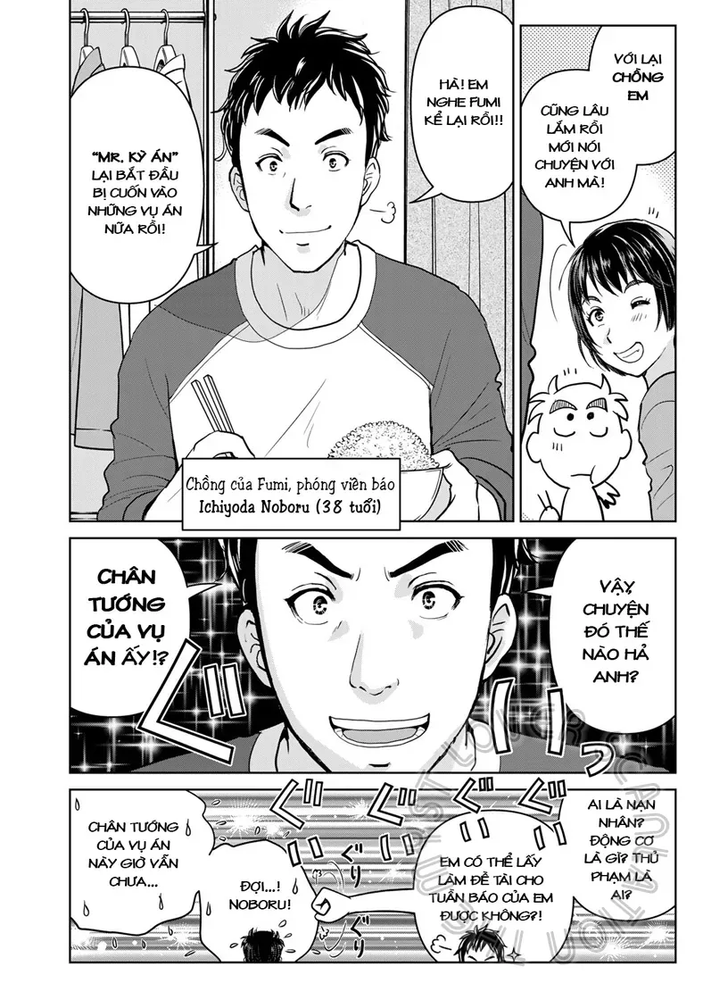 Ông Bố Thám Tử Kindaichi Chapter 19 - 15