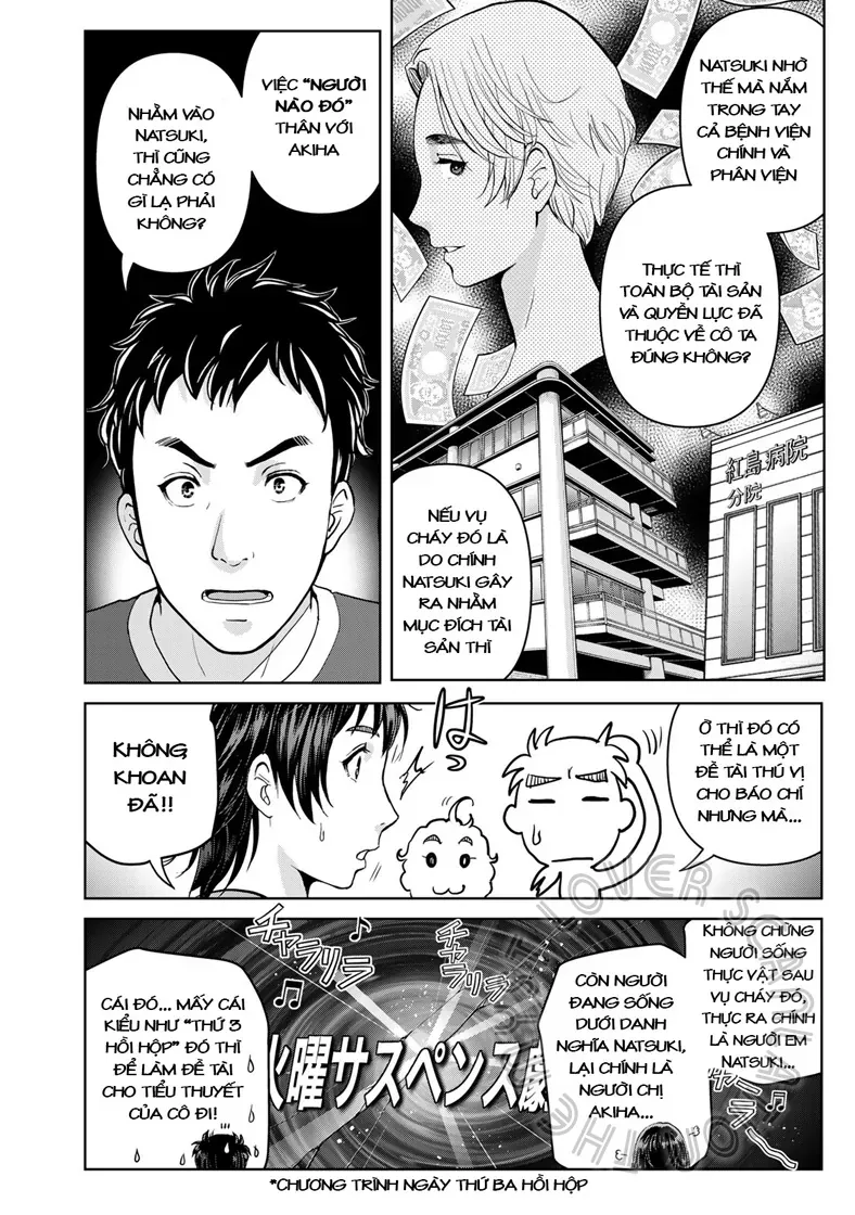 Ông Bố Thám Tử Kindaichi Chapter 19 - 17