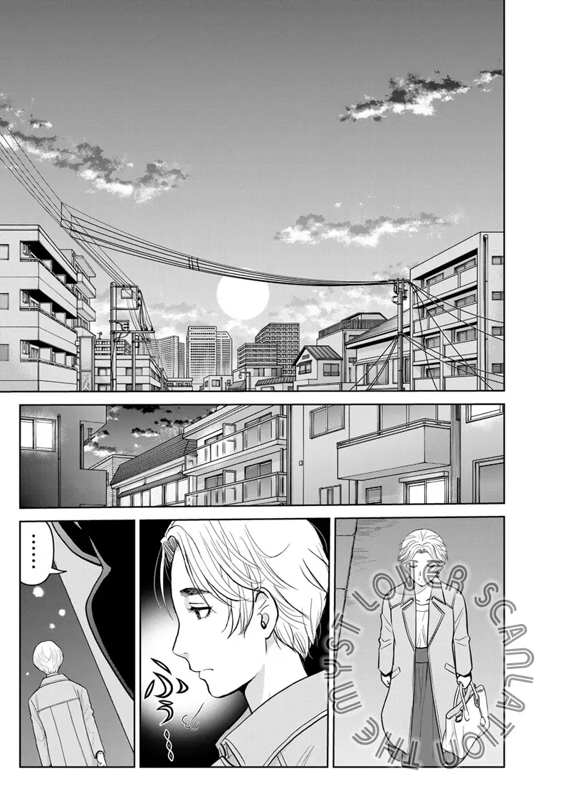 Ông Bố Thám Tử Kindaichi Chapter 22 - 18