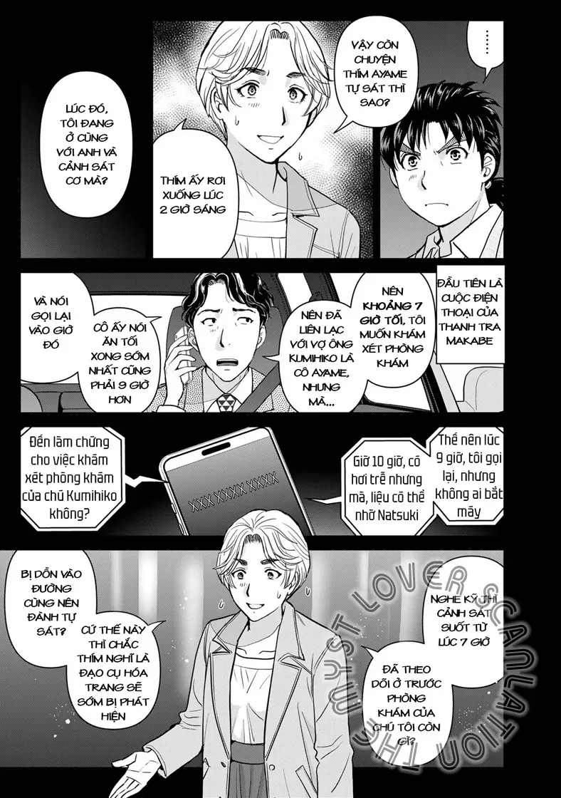 Ông Bố Thám Tử Kindaichi Chapter 23 - 15
