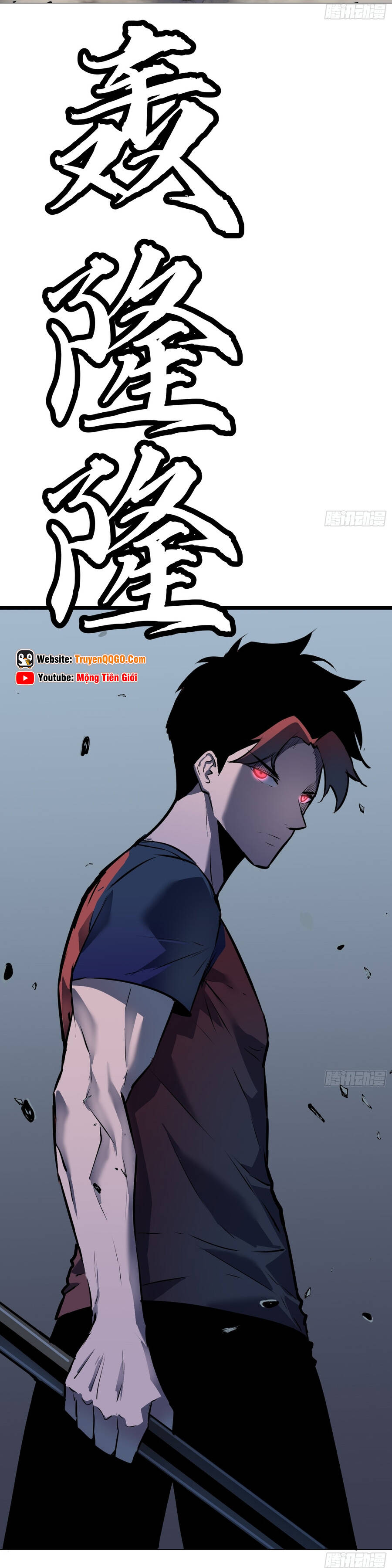Dự Chi Long Vương Gánh Tất Cả Chapter 32 - 10