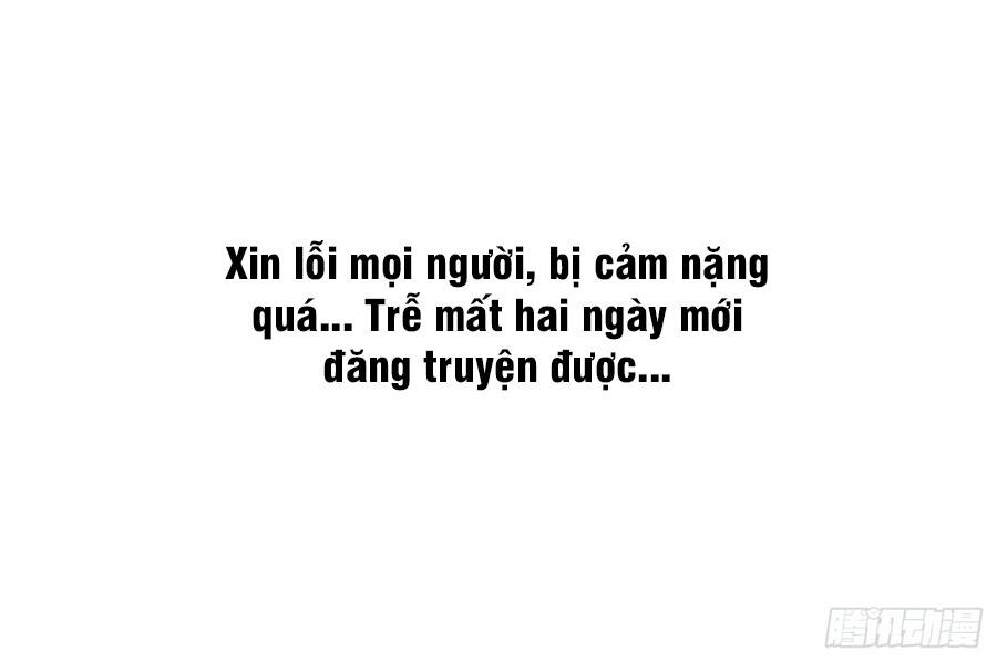 Dự Chi Long Vương Gánh Tất Cả Chapter 36 - 13