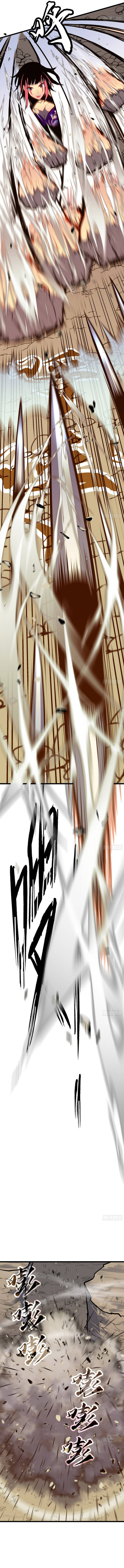 Dự Chi Long Vương Gánh Tất Cả Chapter 42 - 6