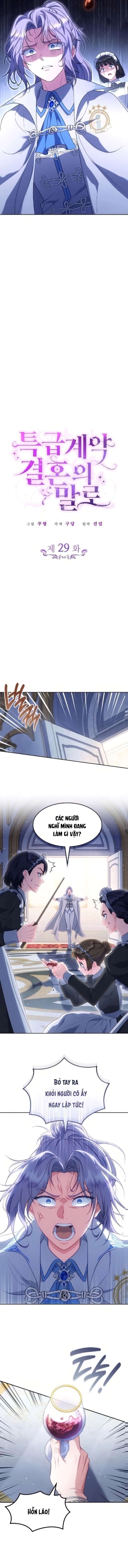 Kết Cục Của Cuộc Hôn Nhân Hợp Đồng Cao Cấp Chapter 29 - 2
