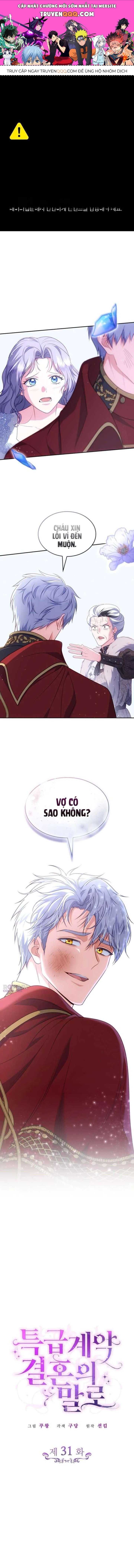 Kết Cục Của Cuộc Hôn Nhân Hợp Đồng Cao Cấp Chapter 31 - 1