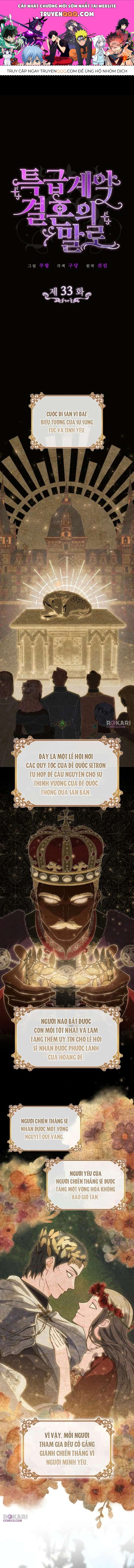 Kết Cục Của Cuộc Hôn Nhân Hợp Đồng Cao Cấp Chapter 33 - 1