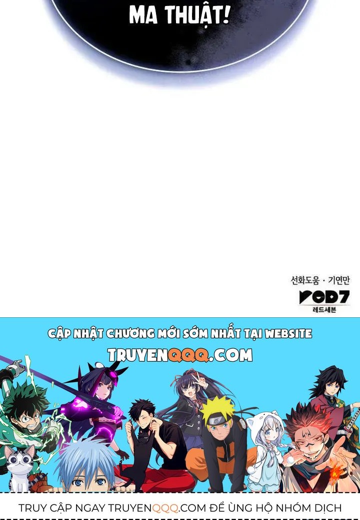 Kết Cục Của Cuộc Hôn Nhân Hợp Đồng Cao Cấp Chapter 38 - 111