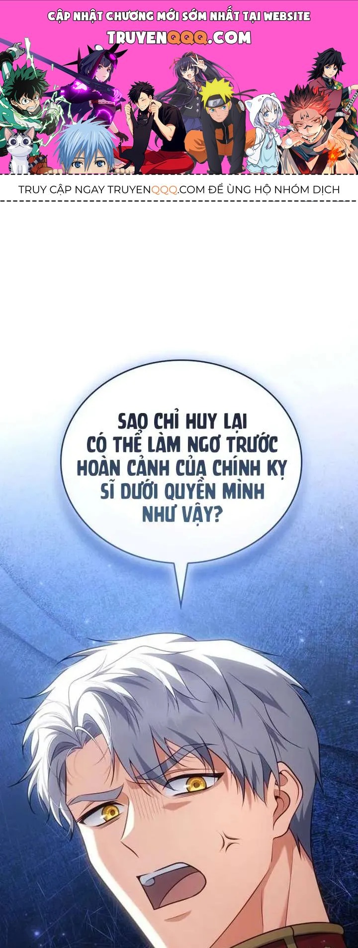 Kết Cục Của Cuộc Hôn Nhân Hợp Đồng Cao Cấp Chapter 39 - 1