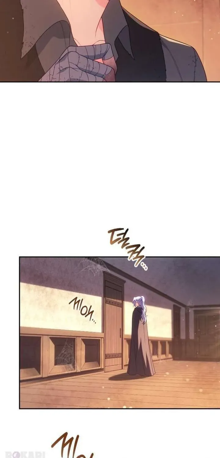 Kết Cục Của Cuộc Hôn Nhân Hợp Đồng Cao Cấp Chapter 41 - 11