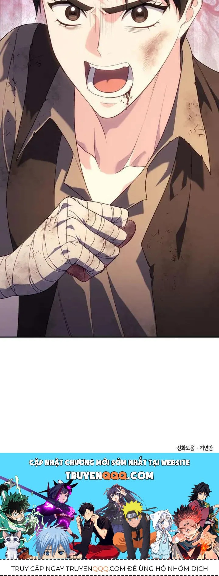 Kết Cục Của Cuộc Hôn Nhân Hợp Đồng Cao Cấp Chapter 41 - 95