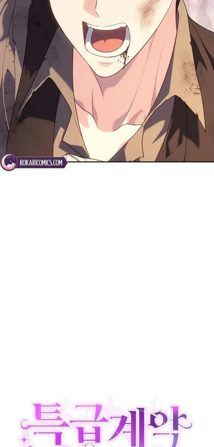 Kết Cục Của Cuộc Hôn Nhân Hợp Đồng Cao Cấp Chapter 42 - 4