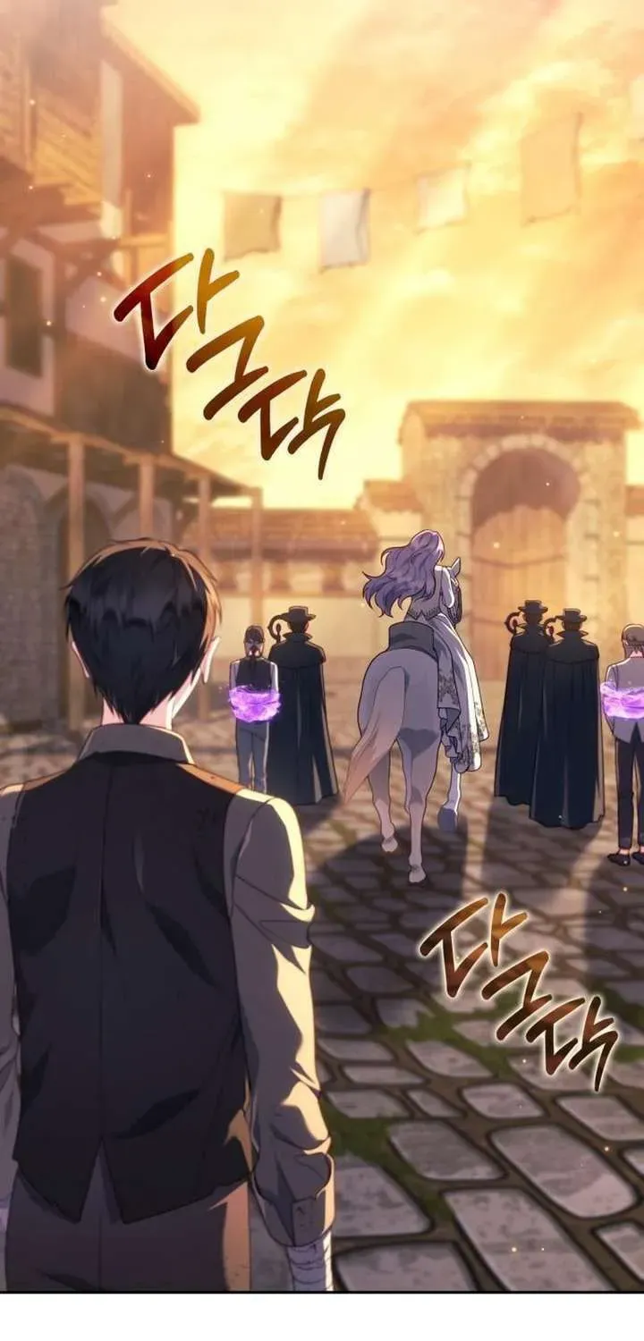 Kết Cục Của Cuộc Hôn Nhân Hợp Đồng Cao Cấp Chapter 42 - 55