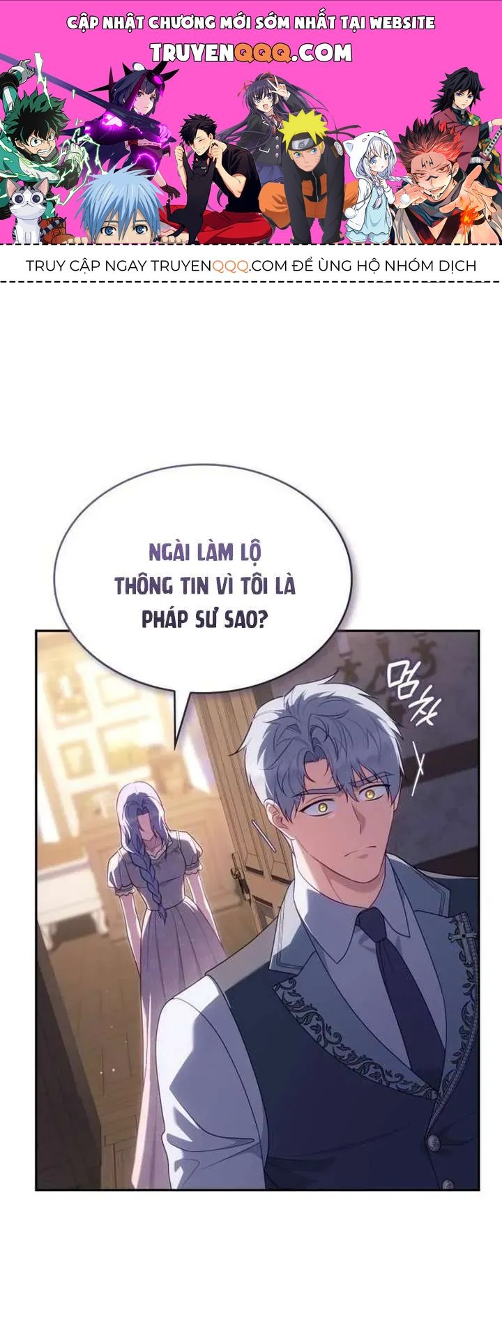 Kết Cục Của Cuộc Hôn Nhân Hợp Đồng Cao Cấp Chapter 43 - 1